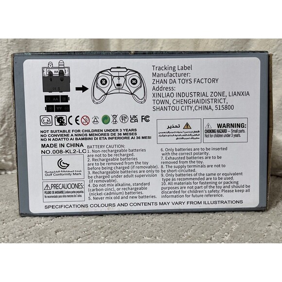 BENNOL DINOSAUR REMOTE CONTROL CAR WITH LIGHTS,ROAR,MIST SPRAY NEW IN BOX - Picture 7 of 7